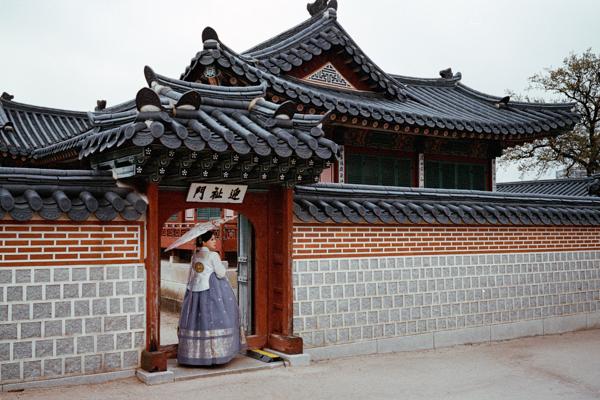Seoul